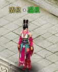 4399英雄远征