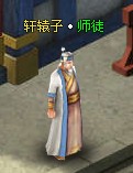 4399英雄远征
