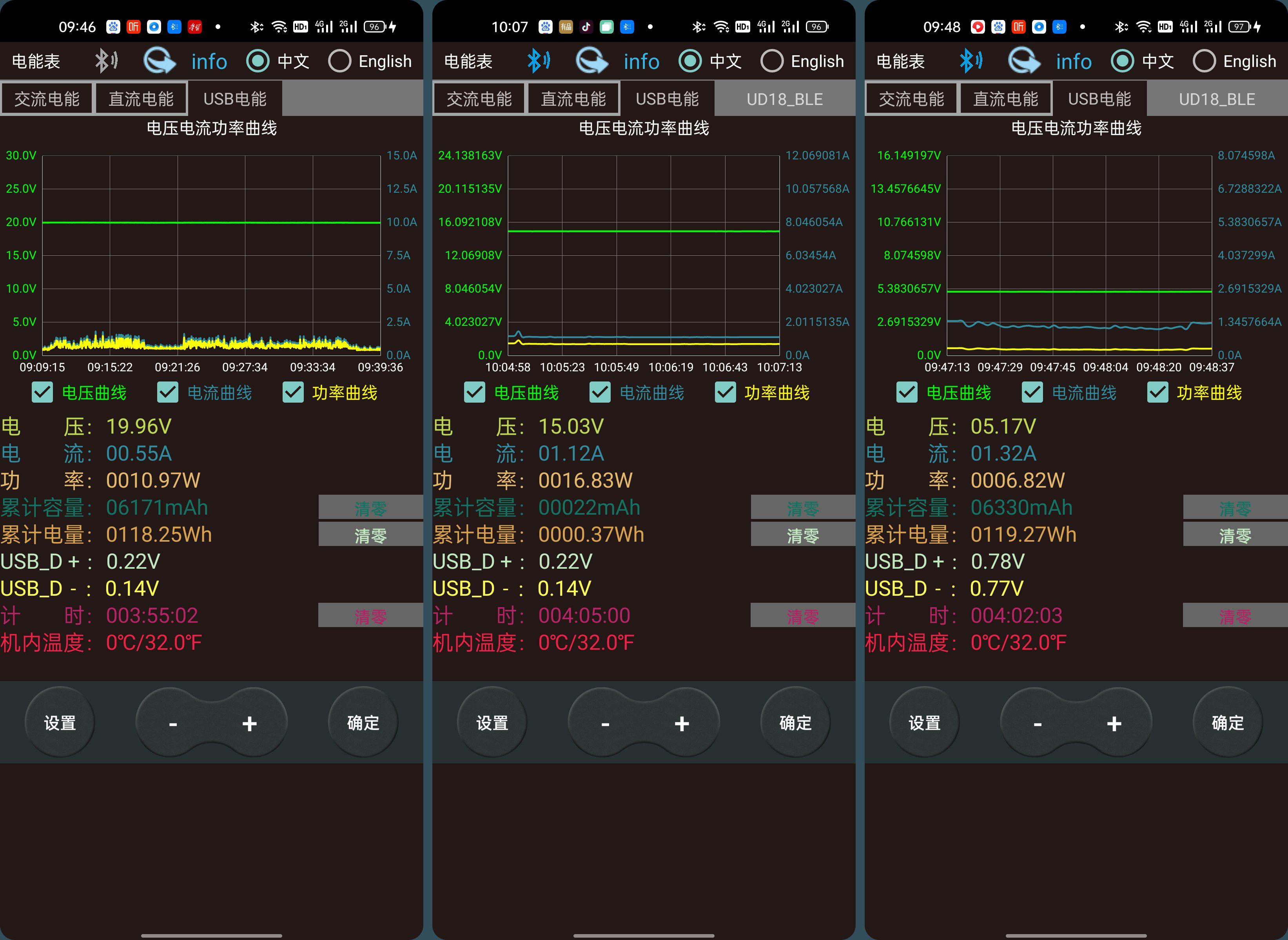 通用联想电源线电脑可以用吗_通用联想电源线电脑能用吗_联想电脑电源线通用吗