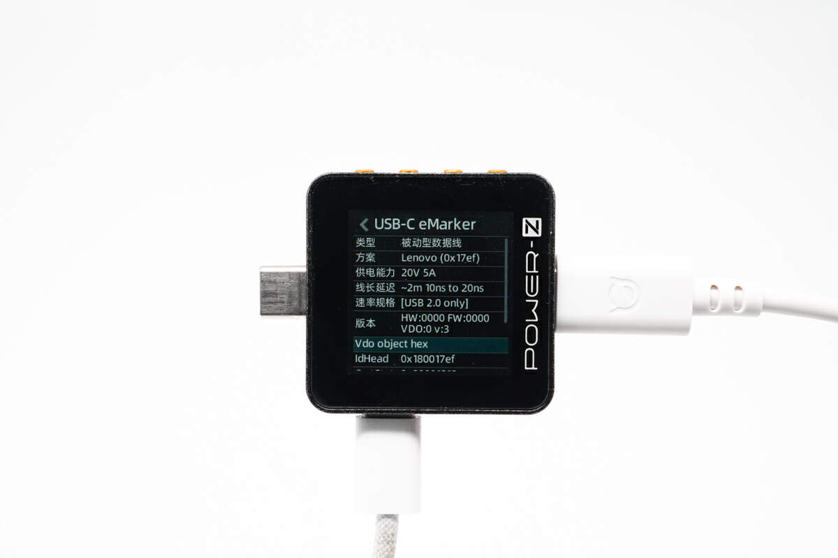 联想小新105W氮化镓充电器评测_小新2C1A三口氮化镓适配器性能测试_联想电脑电源线通用吗