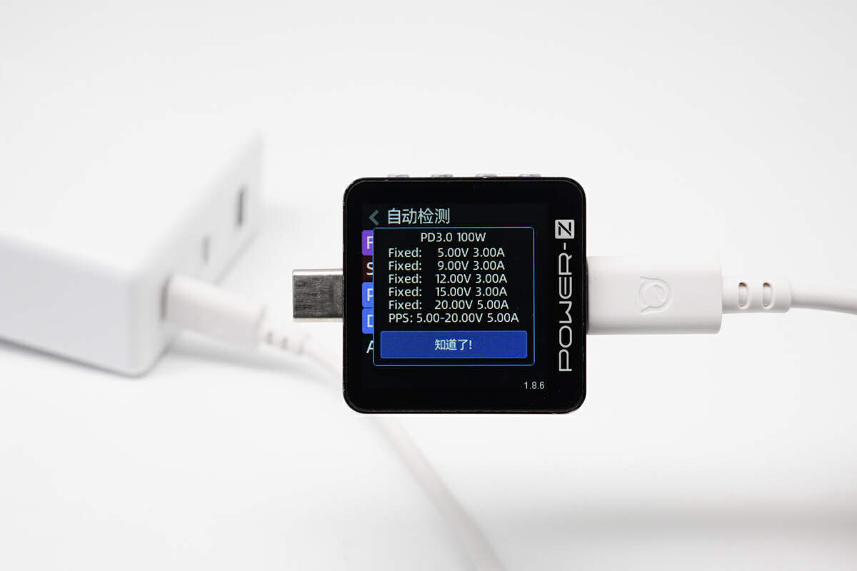 小新2C1A三口氮化镓适配器性能测试_联想小新105W氮化镓充电器评测_联想电脑电源线通用吗