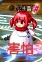 回归玩家防骗攻略_DNF账号安全_dnf人工客服qq多少