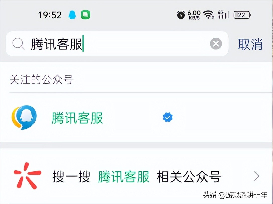 增幅失败找回服务_dnf人工客服qq多少_dnf金秋花篮兑换错误找回