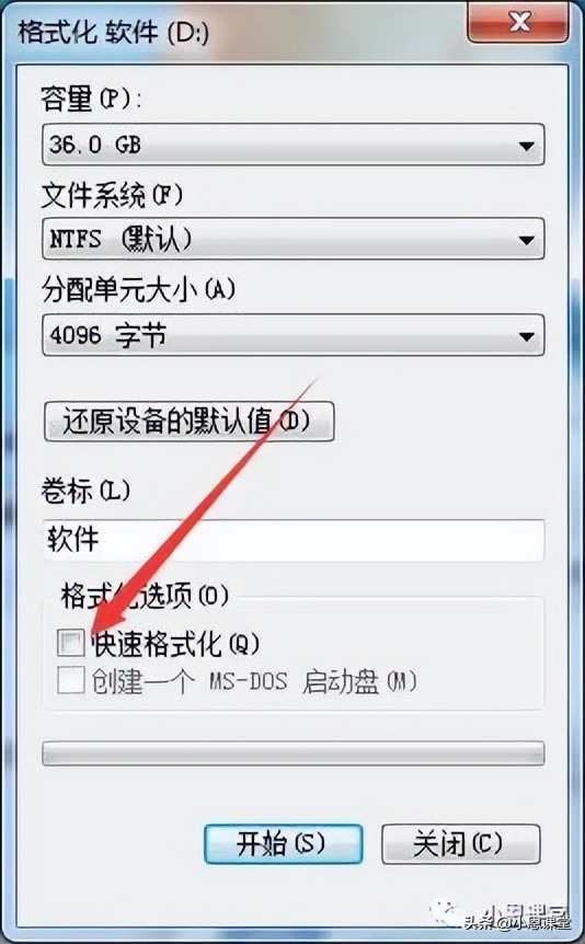 主板问题导致硬盘读写慢_硬盘坏道处理技巧_硬盘物理坏道修复方法