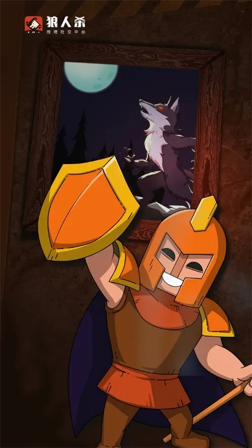 狼人杀角色介绍_狼人杀规则详解_狼人杀游戏规则介绍