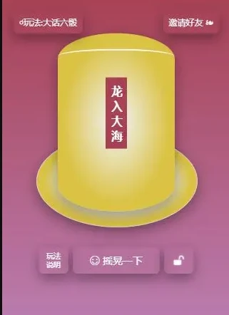 酒吧和朋友一起玩的喝酒游戏分享