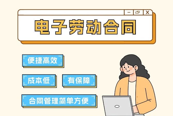 公章如何扫描到电脑上做电子合同用_将纸质章印扫描成电子印章_电子印章制作流程