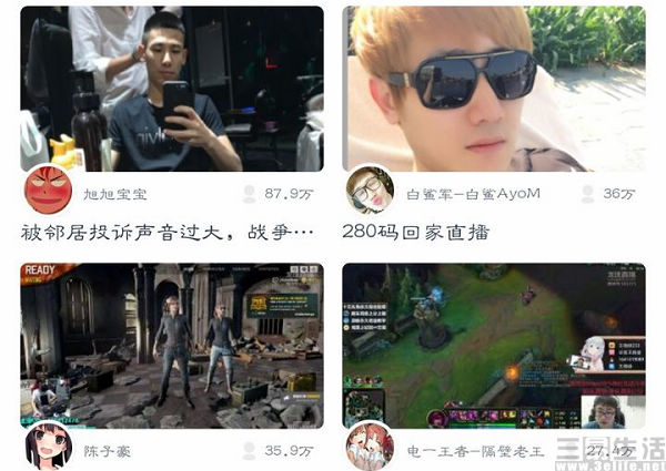 虎牙斗鱼合并被叫停_dnf龙珠直播_龙珠直播腾讯恩怨