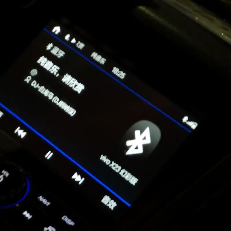 开着蓝牙能接到来电吗_车载蓝牙配对步骤_连接手机蓝牙到车载大屏