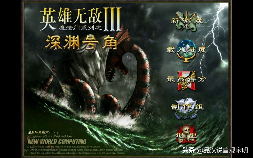 九大种族到底综合实力排名下来谁最强？谁最弱？