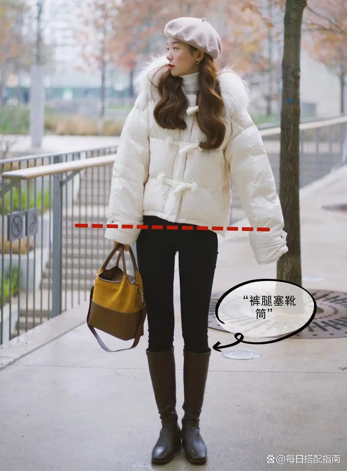 冬季时尚穿搭_冬季粗细腰带搭配_羽绒服搭配技巧