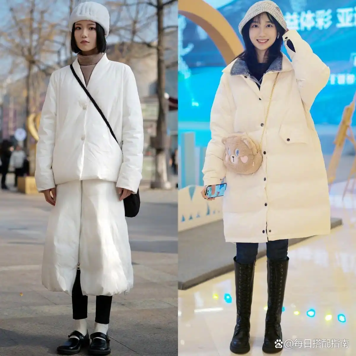 羽绒服搭配技巧_冬季粗细腰带搭配_冬季时尚穿搭