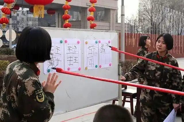 春节期间武警官兵军营小游戏_bomb game游戏规则_兵哥哥们军营游戏活动