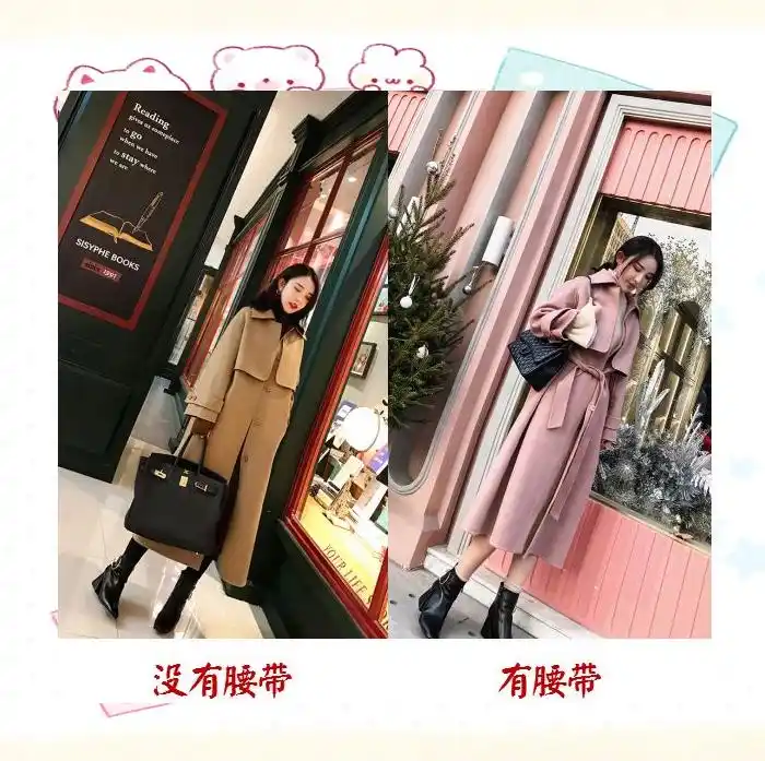 提升腰线显瘦方法_冬季粗细腰带搭配_冬季穿搭腰带技巧