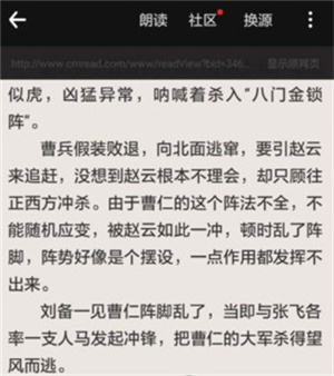 追书神器免费版极速版