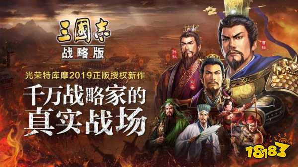 和部落冲突类似的手游前五名(2023跟部落冲突差不多的手游前五名)