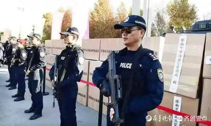 今年3月至年底山东警方开展专项行动，征集犯罪线索
