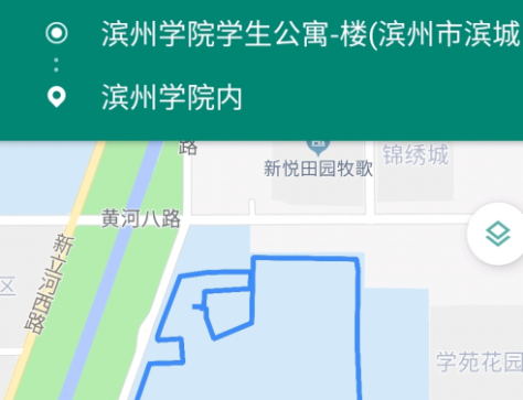 步道乐跑刷步器免费手机版(fake location)