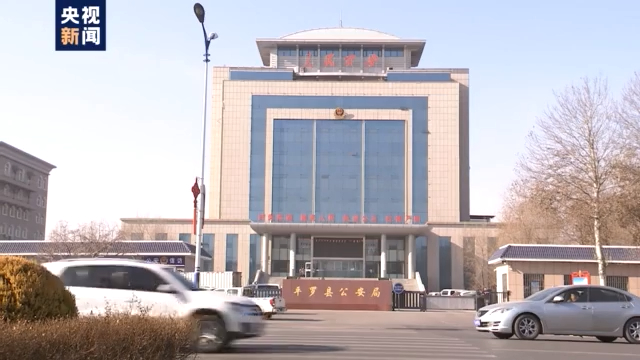 要代理同意才能玩游戏?当心披着娱乐外衣的网赌圈套