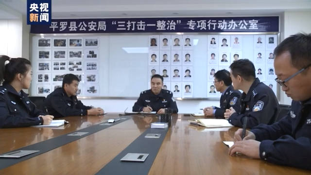 要代理同意才能玩游戏?当心披着娱乐外衣的网赌圈套