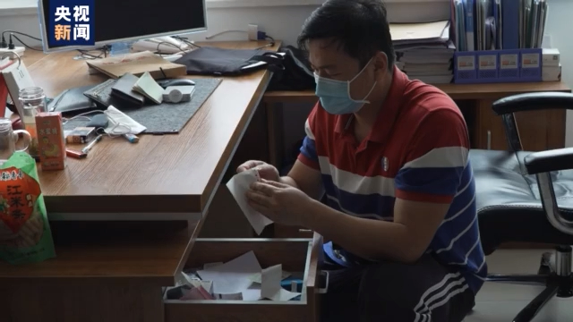 要代理同意才能玩游戏?当心披着娱乐外衣的网赌圈套