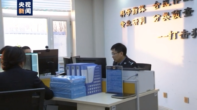要代理同意才能玩游戏?当心披着娱乐外衣的网赌圈套