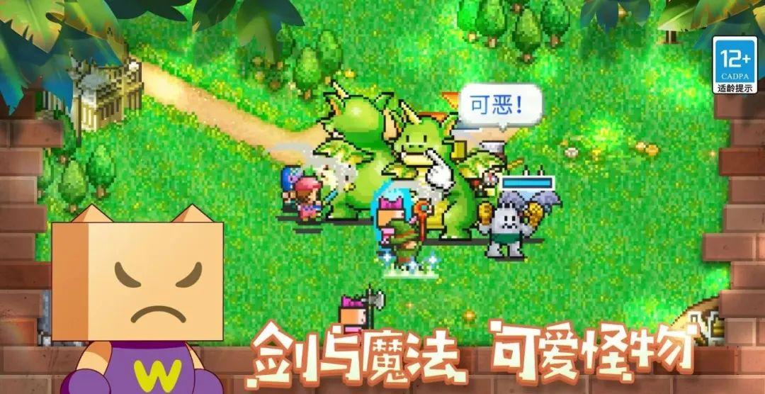 怀旧像素，模拟万物：聊聊开罗的上头小游戏