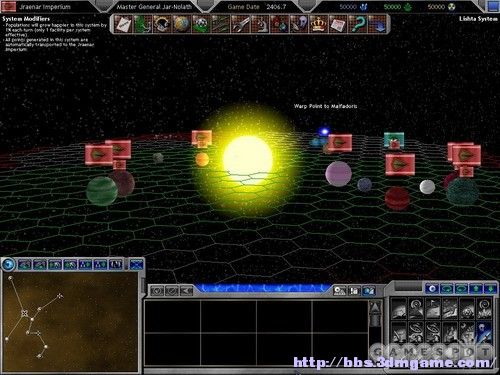 太空帝国5 v1.79正式汉化包发布！（2012-07-16）