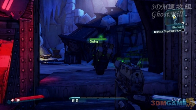 无主之地2图文流程攻略