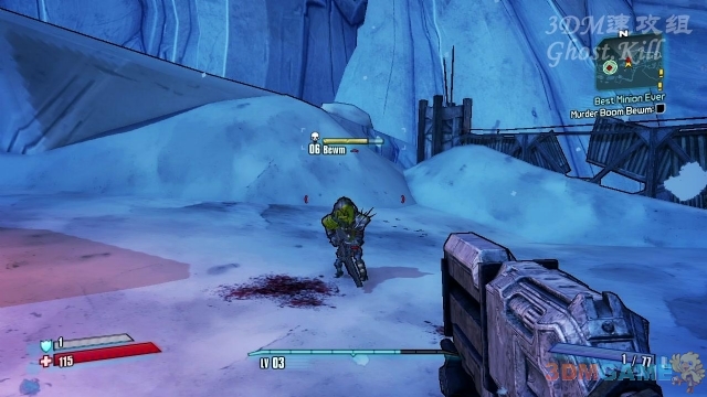 无主之地2攻略流程_无主之地2攻略_无主之地2第一章任务详解