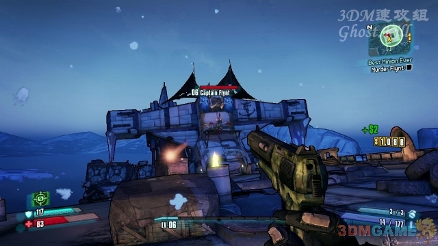 无主之地2第一章任务详解_无主之地2攻略流程_无主之地2攻略