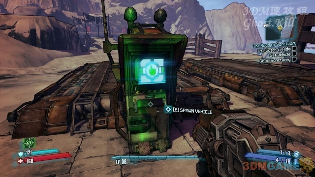 无主之地2攻略流程_无主之地2第一章任务详解_无主之地2攻略