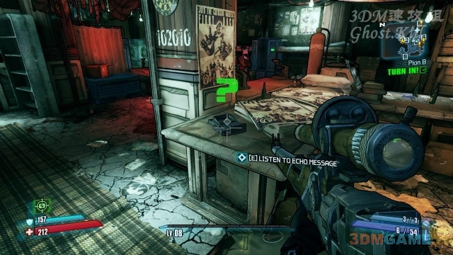 无主之地2攻略_无主之地2第一章任务详解_无主之地2攻略流程