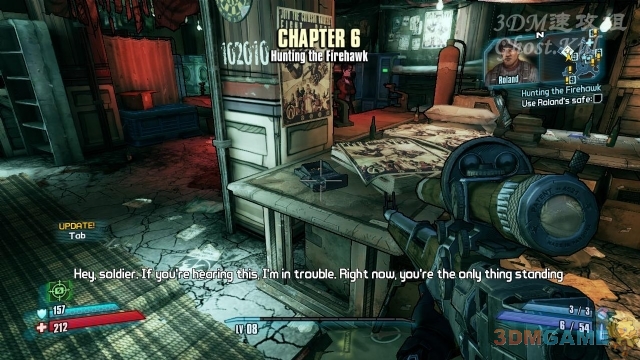 无主之地2攻略_无主之地2第一章任务详解_无主之地2攻略流程