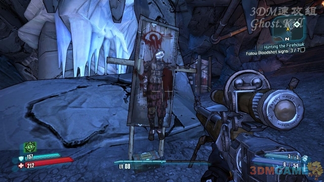 无主之地2攻略_无主之地2第一章任务详解_无主之地2攻略流程