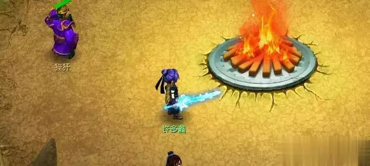 梦幻西游违反游戏规则_梦幻西游作弊封号处理_梦幻西游挂机误封申诉