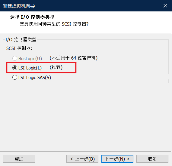 CentOS 7 virtual machine setup with Aliyun mirror_VMware Workstation Pro 14 CentOS 7 x86_64 installation guide_虚拟机使用实际网卡
