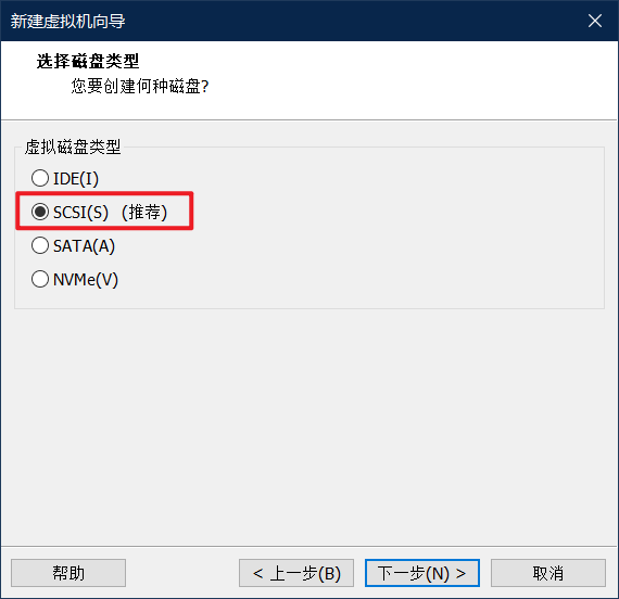 虚拟机使用实际网卡_CentOS 7 virtual machine setup with Aliyun mirror_VMware Workstation Pro 14 CentOS 7 x86_64 installation guide