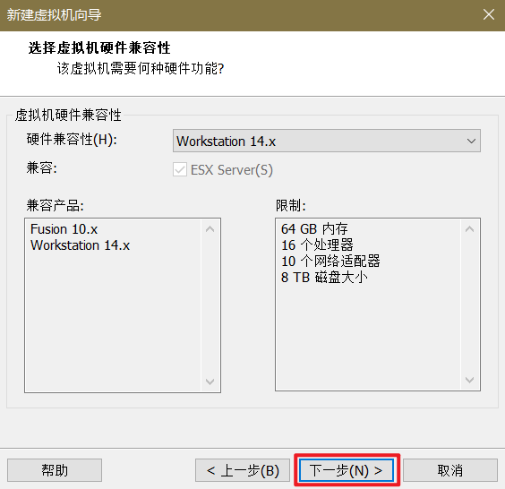 虚拟机使用实际网卡_CentOS 7 virtual machine setup with Aliyun mirror_VMware Workstation Pro 14 CentOS 7 x86_64 installation guide