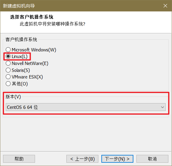 CentOS 7 virtual machine setup with Aliyun mirror_虚拟机使用实际网卡_VMware Workstation Pro 14 CentOS 7 x86_64 installation guide