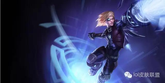 ez未来战士皮肤_英雄联盟皮肤推荐_钢铁之翼凯南皮肤