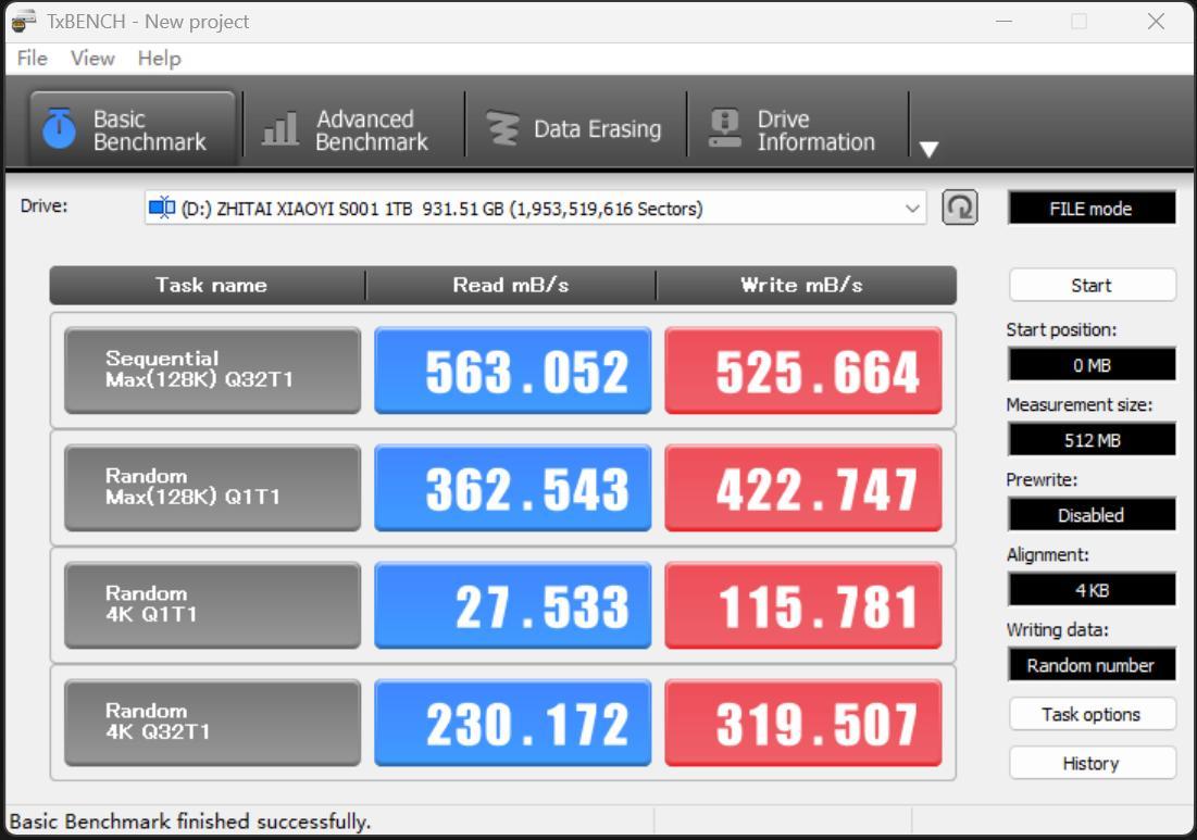 致态小翼S001性能测试_老电脑升级SATA SSD_老硬盘怎么转成sata接口数据线