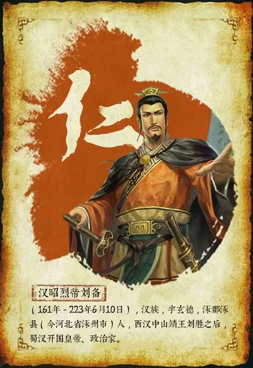 让孩子爱上阅读_三国杀神战游戏规则_为什么要读三国