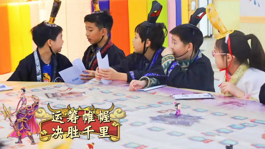 为什么要读三国_让孩子爱上阅读_三国杀神战游戏规则