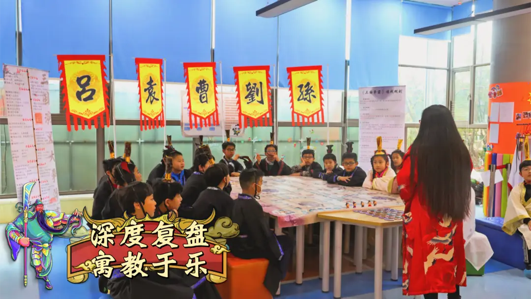 为什么要读三国_让孩子爱上阅读_三国杀神战游戏规则