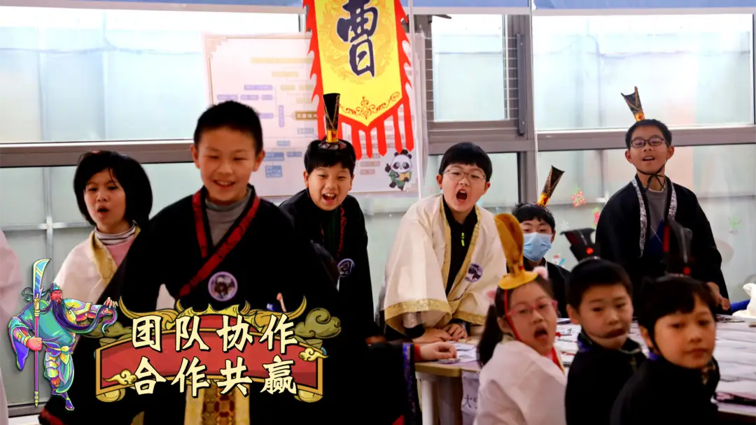 三国杀神战游戏规则_为什么要读三国_让孩子爱上阅读