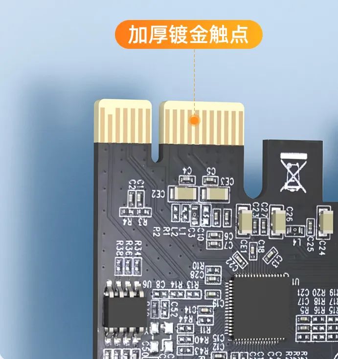 PCIe转M.2扩展卡_PCIe转USB3.0扩展卡_老硬盘怎么转成sata接口数据线