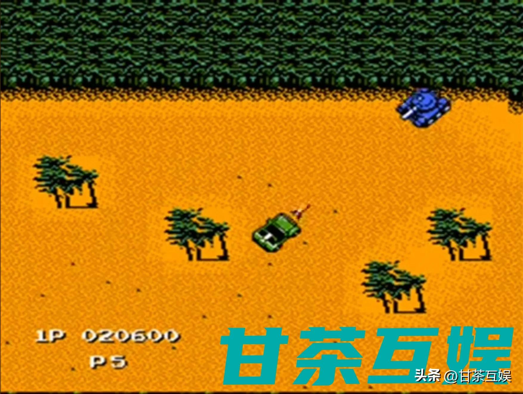 fc90坦克大战_赤色要塞 FC游戏 通关攻略