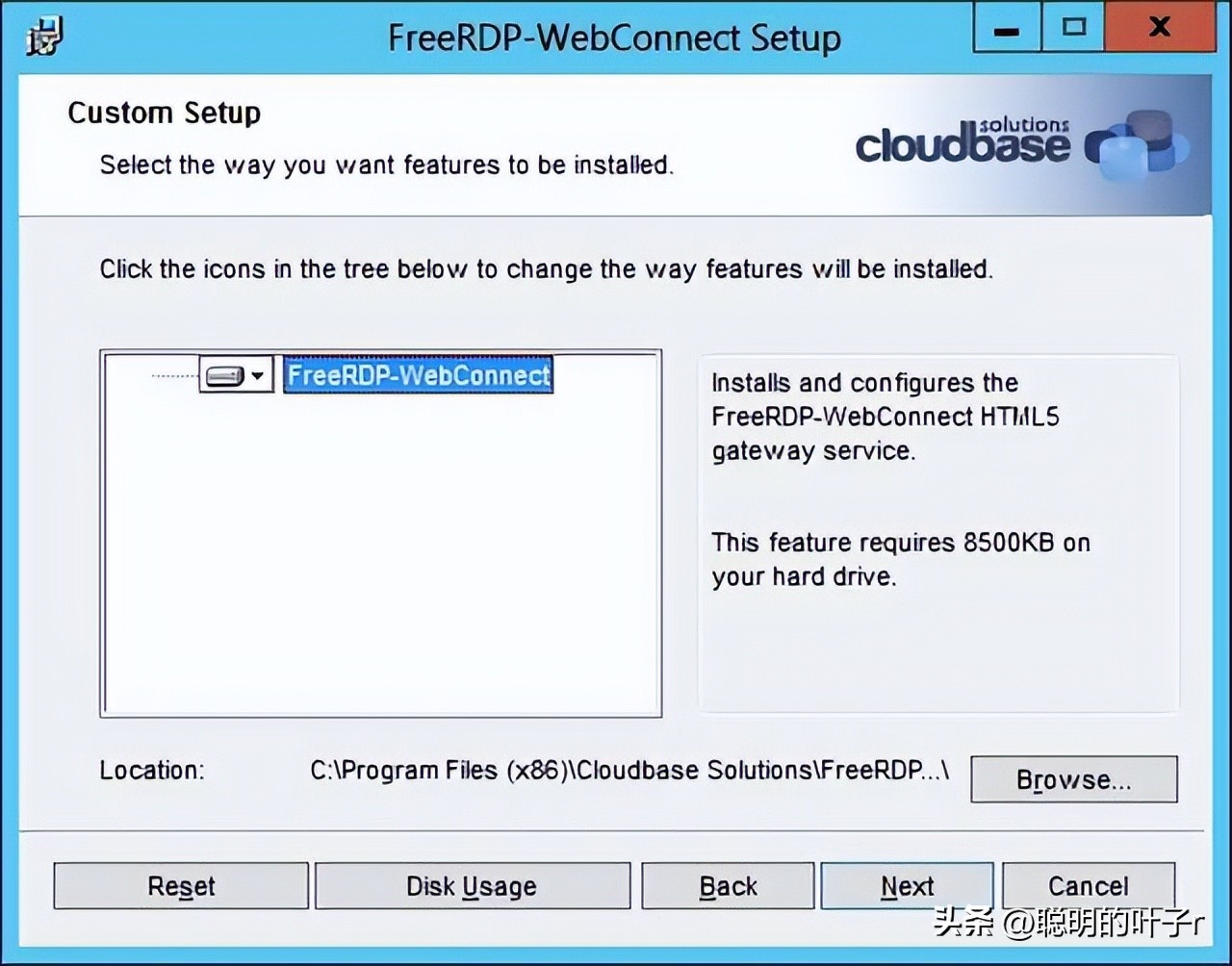 无需客户端远程桌面_web freer download free_远程网页连接Windows电脑