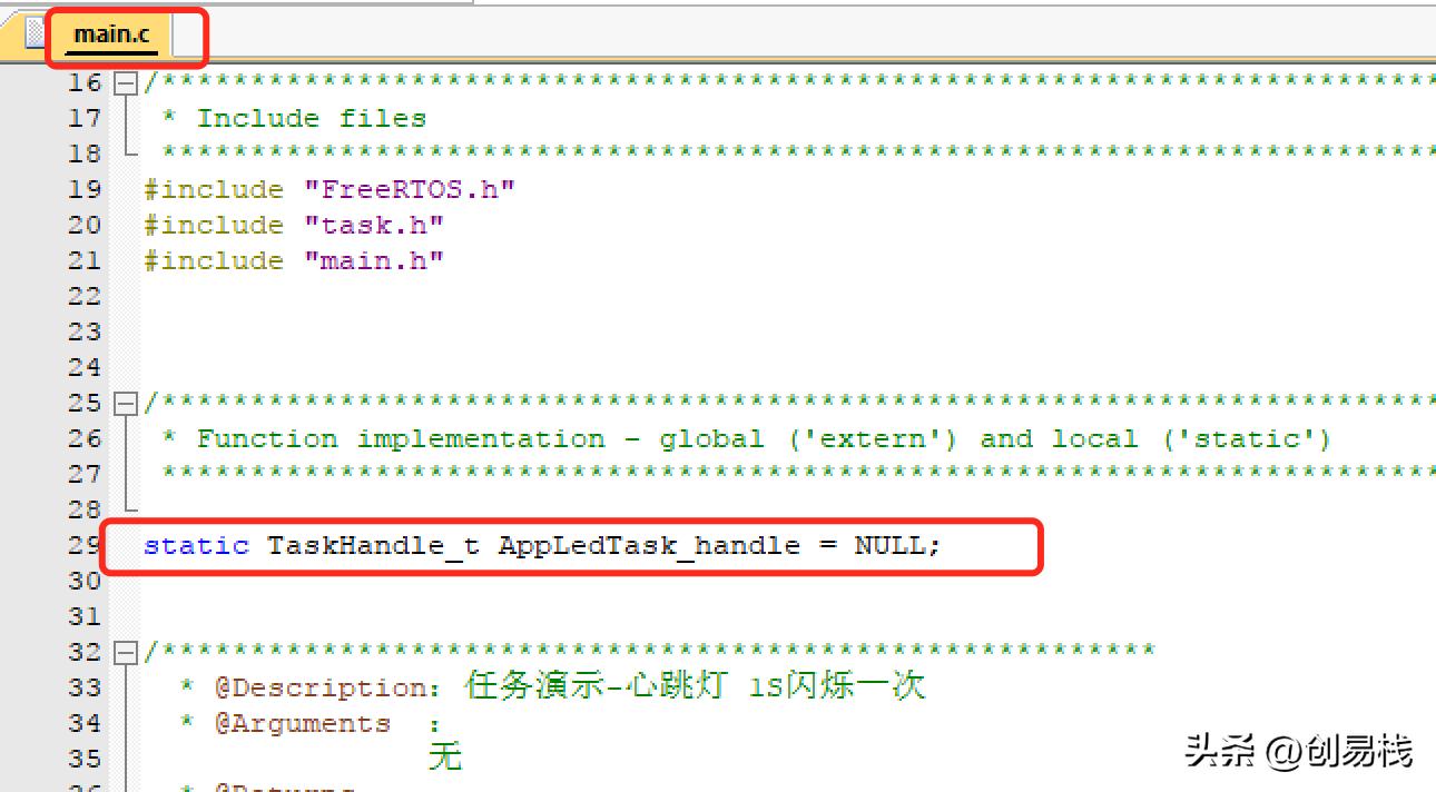 web freer download free_华大单片机HC32F072 FreeRTOS移植教程_FreeRTOS V10.4.3 HC32F072移植步骤